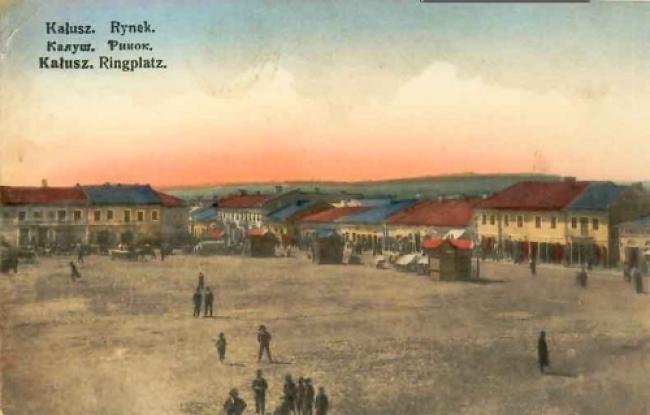 Kalush. Market square Kalush